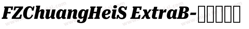 FZChuangHeiS ExtraB字体转换